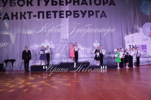 IRNL0897.JPG