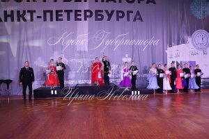 IRNL0682.JPG
