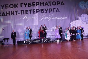 IRNL1026.JPG