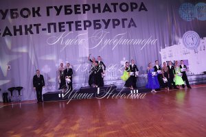 IRNL0959.JPG