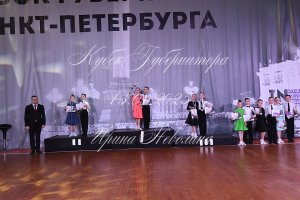 DSC_3013.JPG