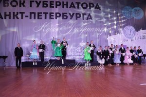 IRNL0810.JPG