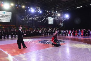 DSC_3065.JPG