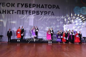 DSC_3005.JPG