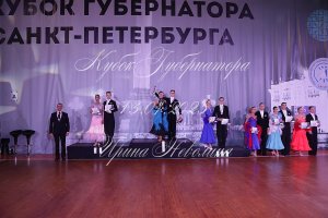 IRNL0748.JPG