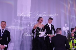 IRNL0950.JPG