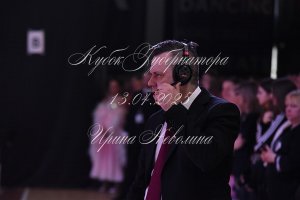 DSC_7888.JPG