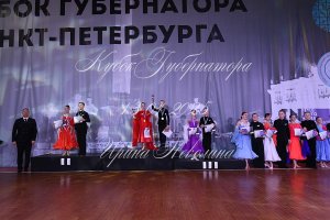 DSC_2945.JPG