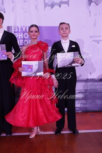 IRNL0815.JPG