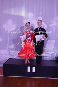 IRNL0675.JPG
