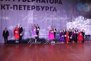 IRNL0850.JPG