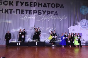 DSC_3053.JPG
