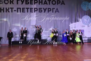 DSC_3045.JPG
