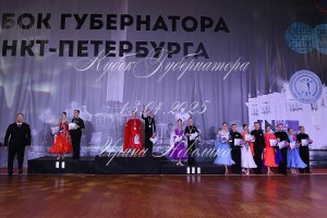 DSC_2950.JPG