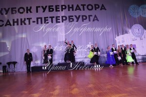 IRNL0962.JPG