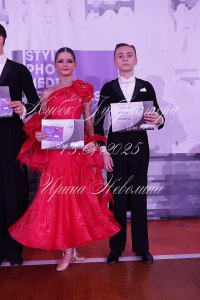 IRNL0814.JPG