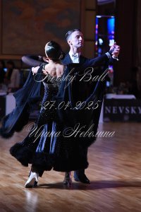 DSC_0045.JPG