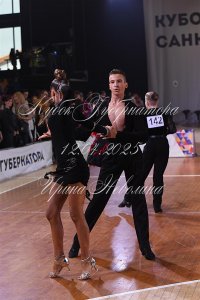 DSC_5090.JPG