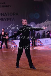 DSC_5873.JPG