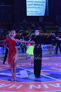 DSC_5598.JPG