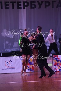 DSC_5875.JPG