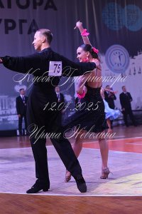 DSC_6150.JPG