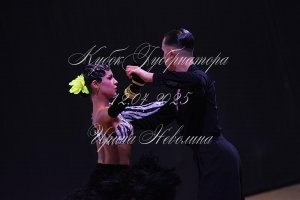 DSC_5945.JPG
