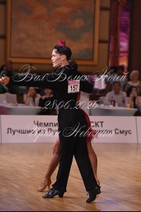 DEN_2025.JPG