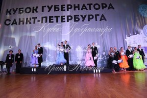 DSC_8878.JPG