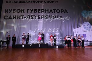 DSC_8714.JPG
