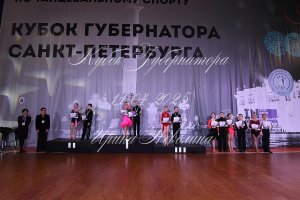 DSC_8717.JPG