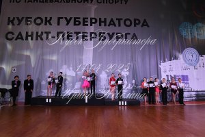 DSC_8716.JPG