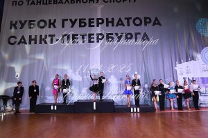 DSC_8795.JPG