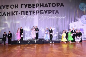 DSC_8838.JPG