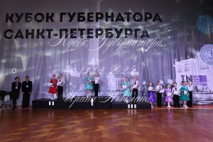 DSC_8757.JPG