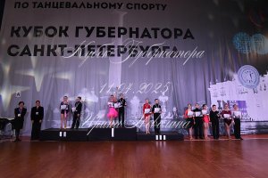 DSC_8712.JPG
