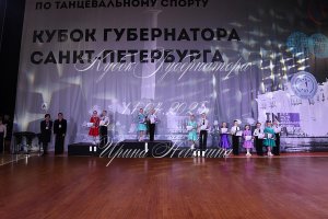 DSC_8749.JPG