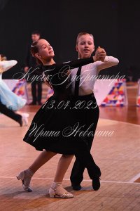 DSC_0092.JPG