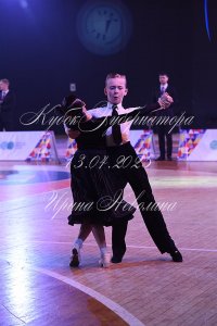 DSC_0075.JPG
