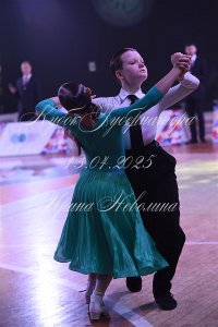 DSC_0032.JPG