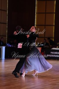 DSC_2141.JPG