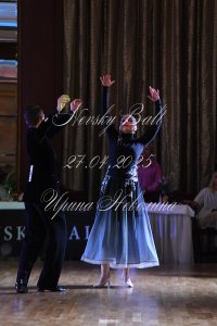 DSC_2074.JPG