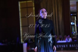 DSC_2099.JPG