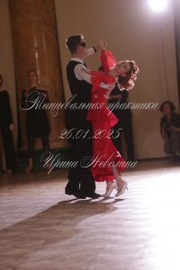IRNL0281.JPG