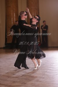 IRNL0207.JPG