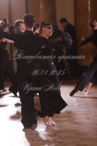 IRNL0119.JPG