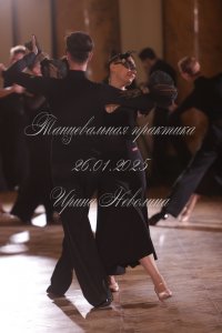 IRNL0117.JPG