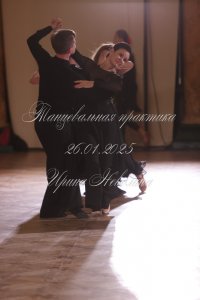 IRNL0113.JPG