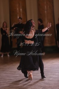 IRNL0361.JPG