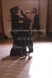 IRNL0112.JPG